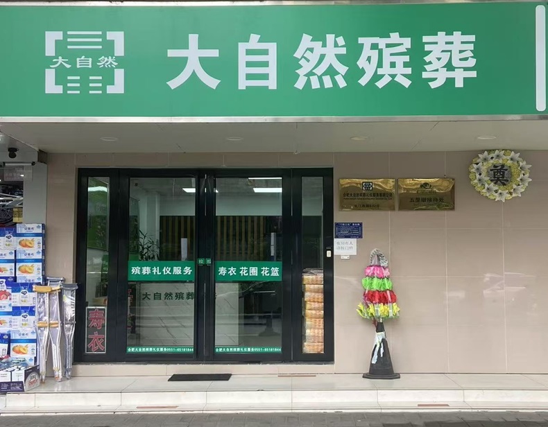 刺猬紫檀-福龙_01.jpg