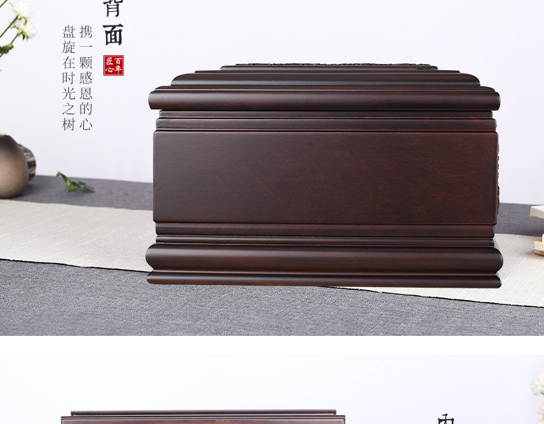 非洲小黑檀-龙宫_12.jpg