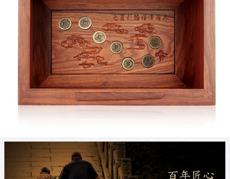 刺猬紫檀-思念_08.jpg